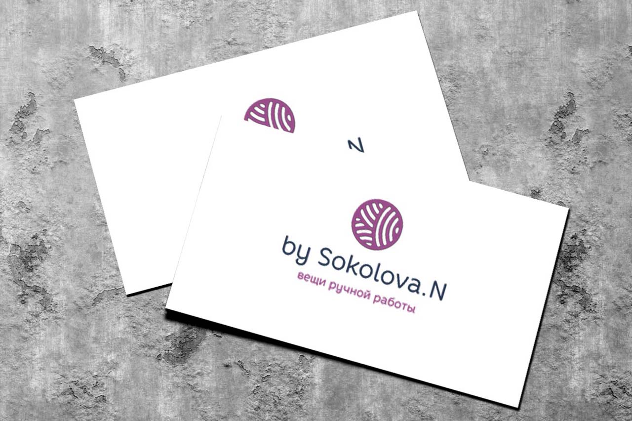 Логотип для бренда вещей ручной работы «By Sokolova N.» - logo-sokolova